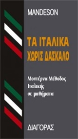 Μη διαθέσιμο εξώφυλλο